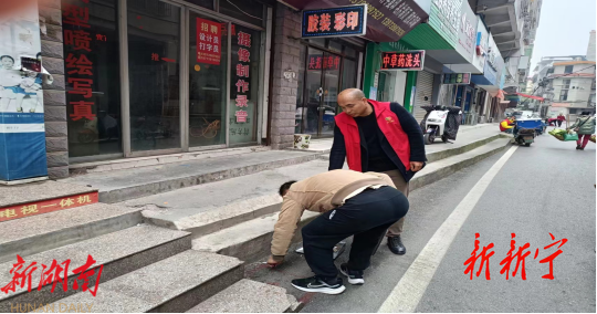 新宁县文旅广体局:深入推进创文创卫工作,持续优化营商环境_邵阳头条网